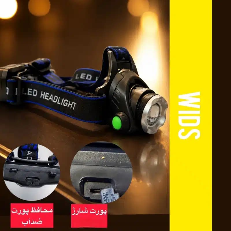 چراغ پیشانی ویدز مدل UV-2 LED با نور بنفش و مهتابی — تصویر ۵