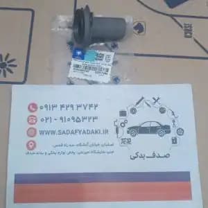 بوش هدایت کننده بلبرینگ کلاچ قیفی گیربکس پژو ۲۰۶ و ۲۰۷ ایساکو