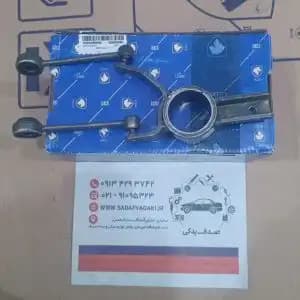 میل رابط انتخاب دنده کوتاه و دو شاخه قرقری ماهک دنده گیربکس پژو 405 ایساکو