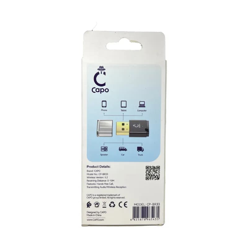 بلوتوث برند CAPO مدل CPM -BR33 — تصویر ۳