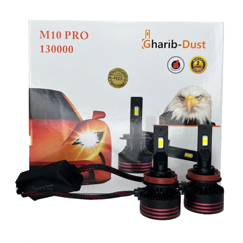 هدلایت GHARIB مدل M10 وات 65 پایه H11 — تصویر ۵
