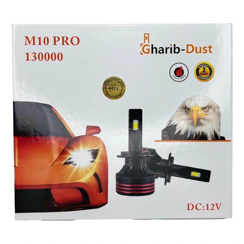 هدلایت GHARIB مدل M10 وات 65 پایه H11 — تصویر ۲