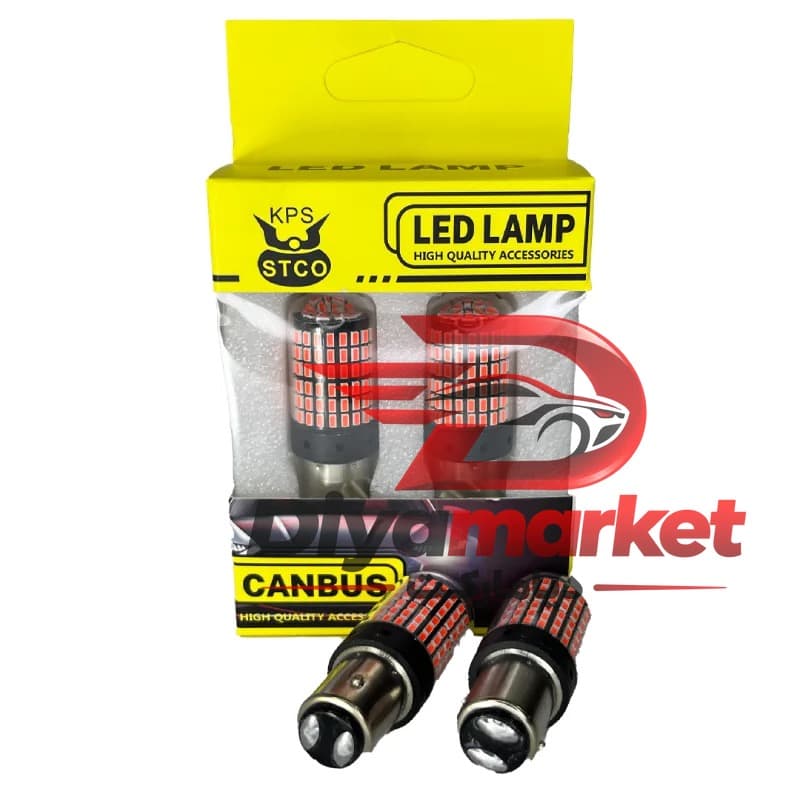فندوقی 144 تایی LED دو کنتاک قرمز برند STCO