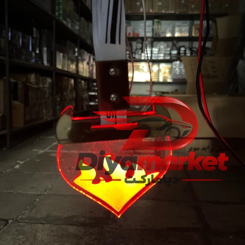 اویز چراغدار طرح اتش