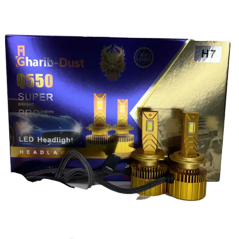 هدلایت GHARIB مدل Q550 پایه H7 — تصویر ۵