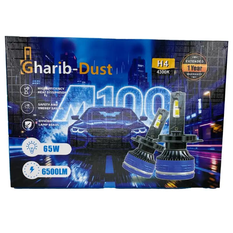 هدلایت GHARIB نچرال آفتابی مدل M100 پایه H4 — تصویر ۲