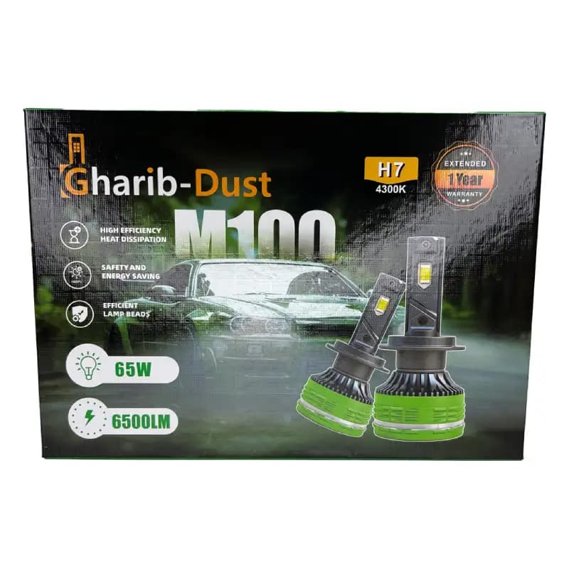 هدلایت GHARIB نچرال آفتابی مدل M100 پایه H7 — تصویر ۴