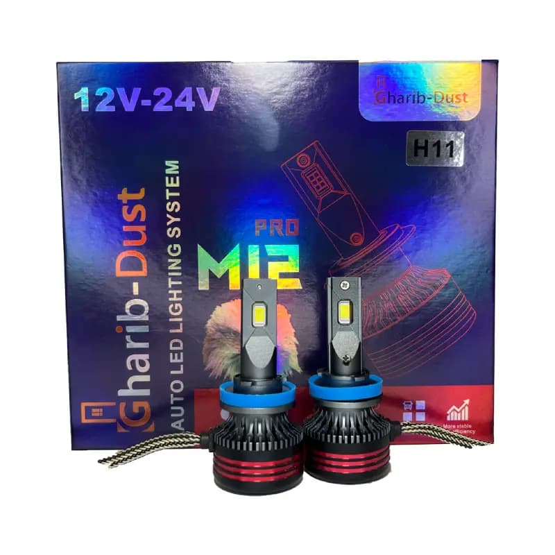 هدلایت GHARIB مدل M12 پایه H11