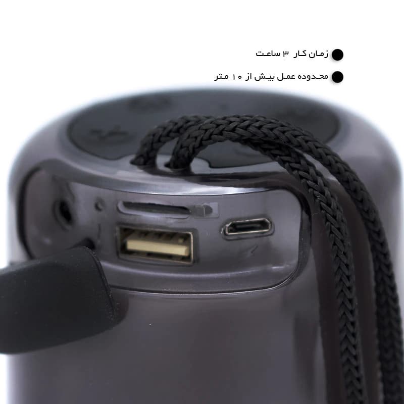 اسپیکر بلوتوثی لیتو مدل LK-2 — تصویر ۲