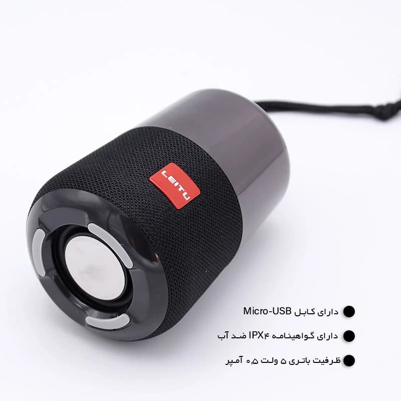 اسپیکر بلوتوثی لیتو مدل LK-2 — تصویر ۳