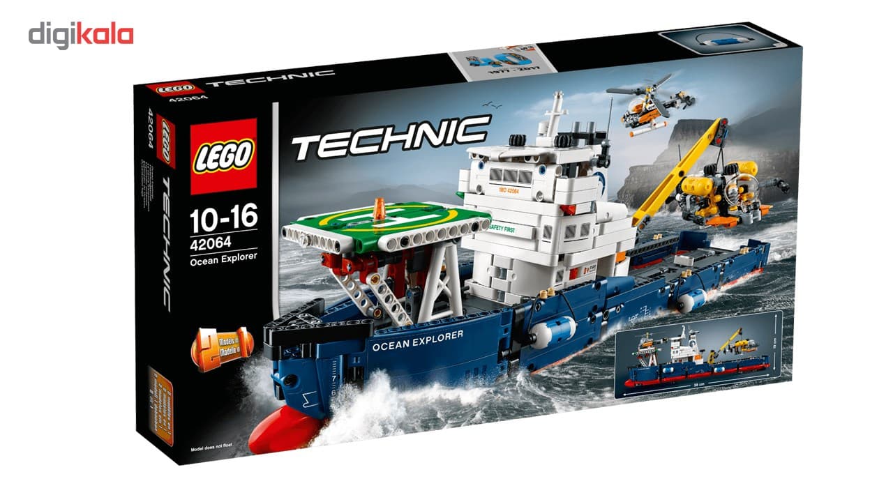لگو سری Technic مدل Ocean Explorer 42064 — تصویر ۲