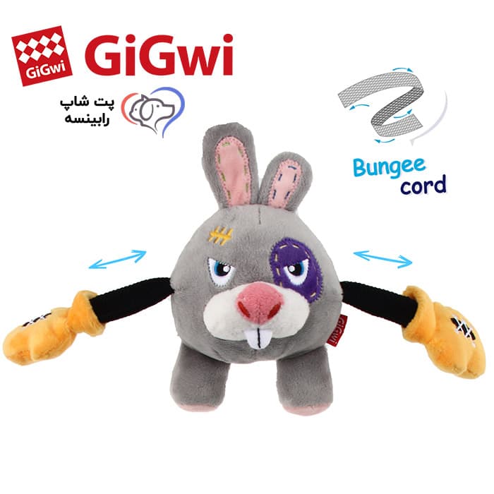 عروسک اسباب بازی بوکسور صدادار سگ برند گیگوی – اورجینال — تصویر ۵