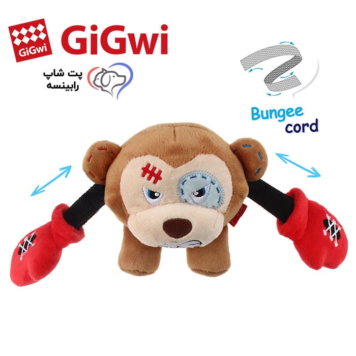 عروسک اسباب بازی بوکسور صدادار سگ برند گیگوی – اورجینال — تصویر ۶