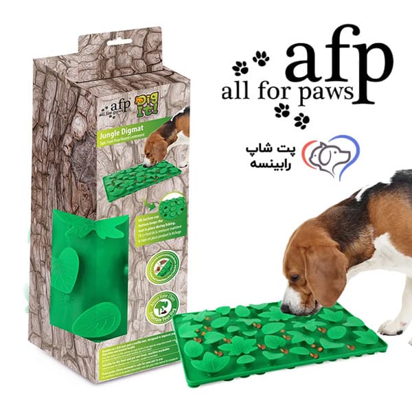 پد لیسیدنی سگ و گربه مدل جنگل برند AFP – اورجینال