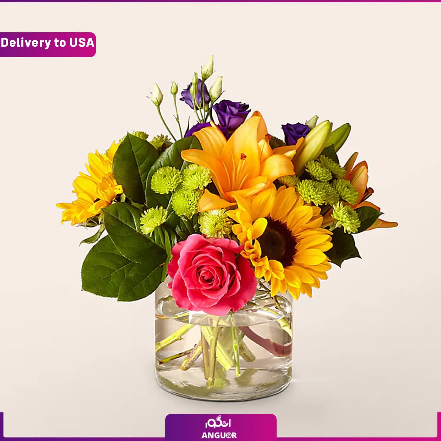 (Delivery to USA) Best Day Bouquet — تصویر ۲