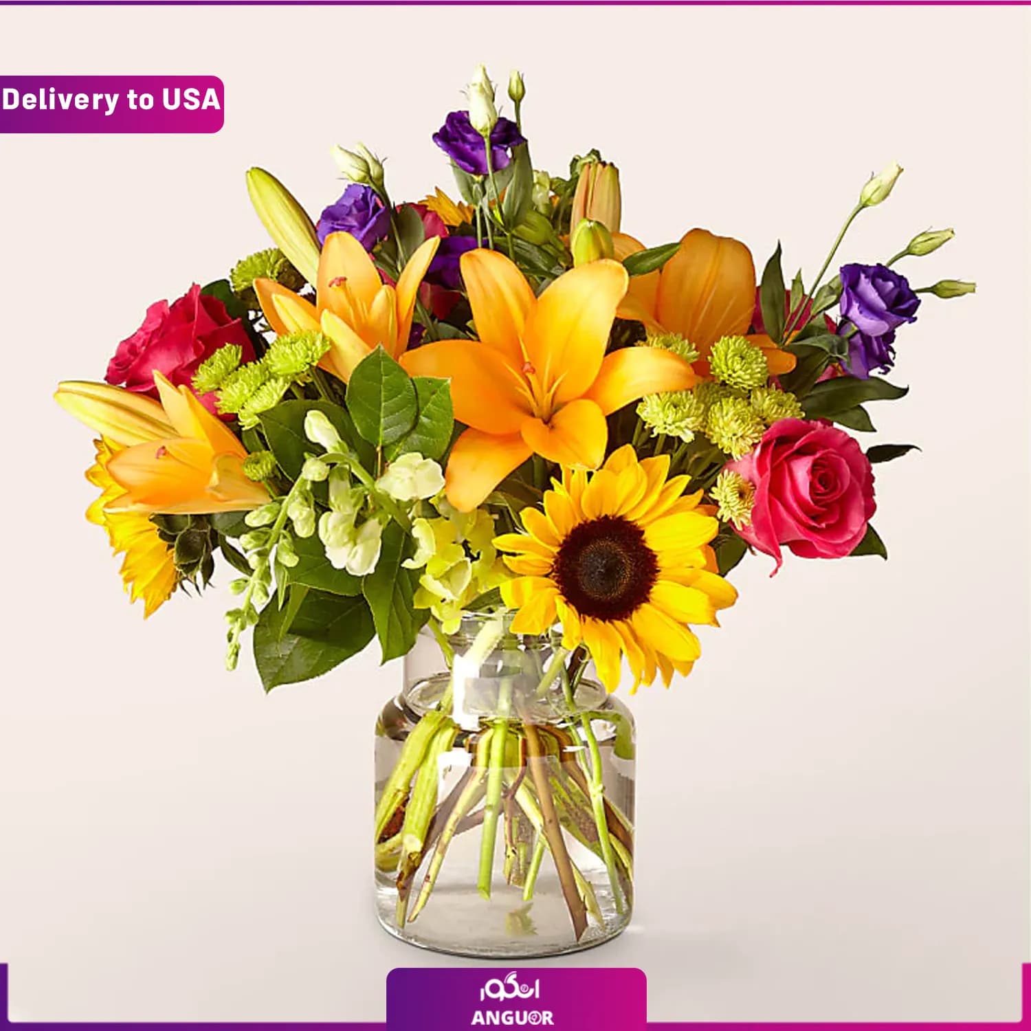 (Delivery to USA) Best Day Bouquet — تصویر ۳
