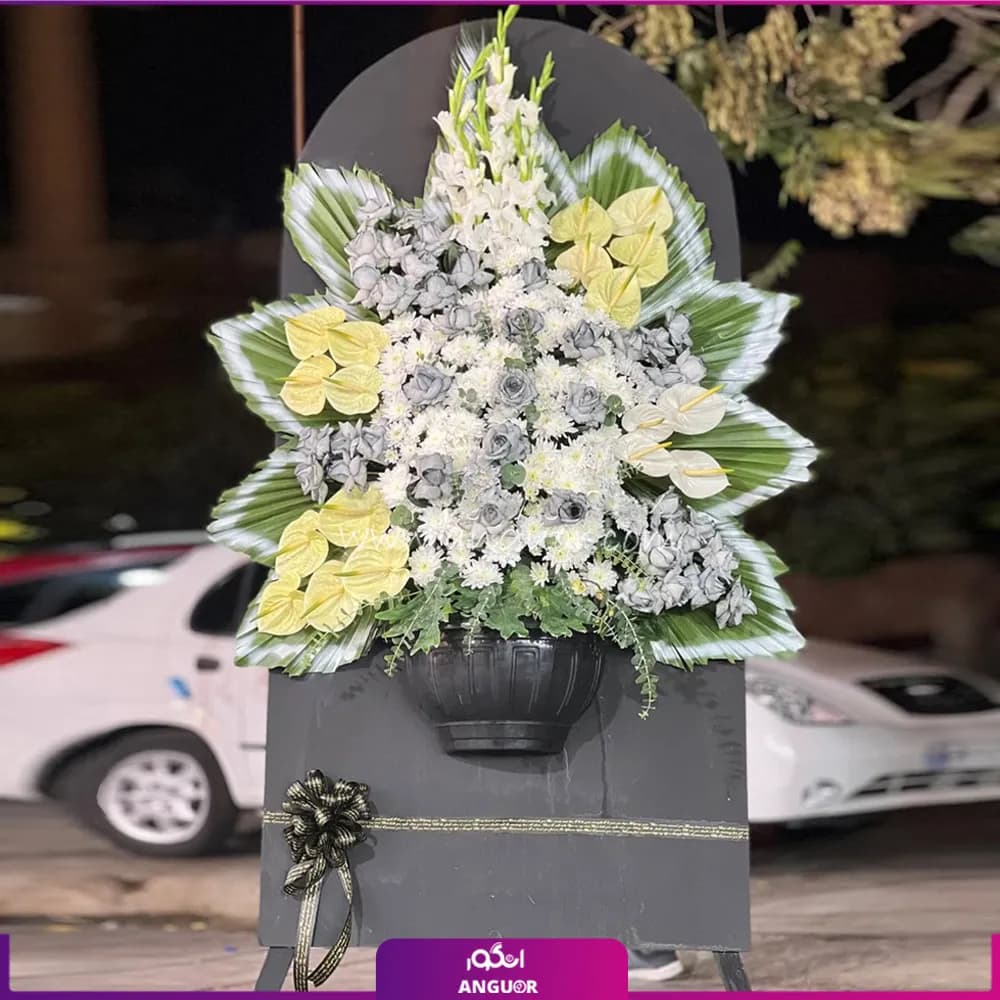 تاج گل تسلیت برای ابراز همدردی
