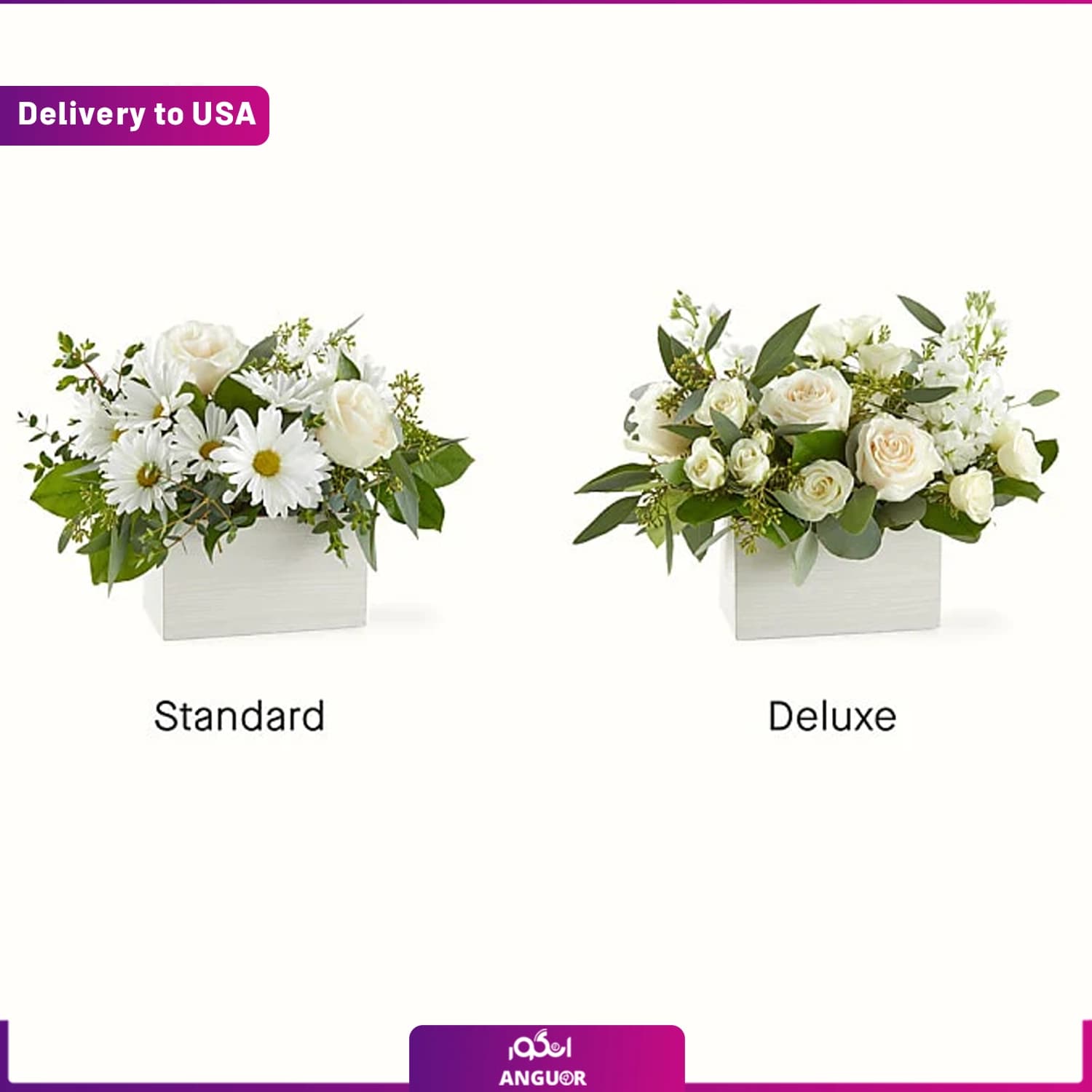 (Delivery to USA) Fresh Linen Box Bouquet — تصویر ۳