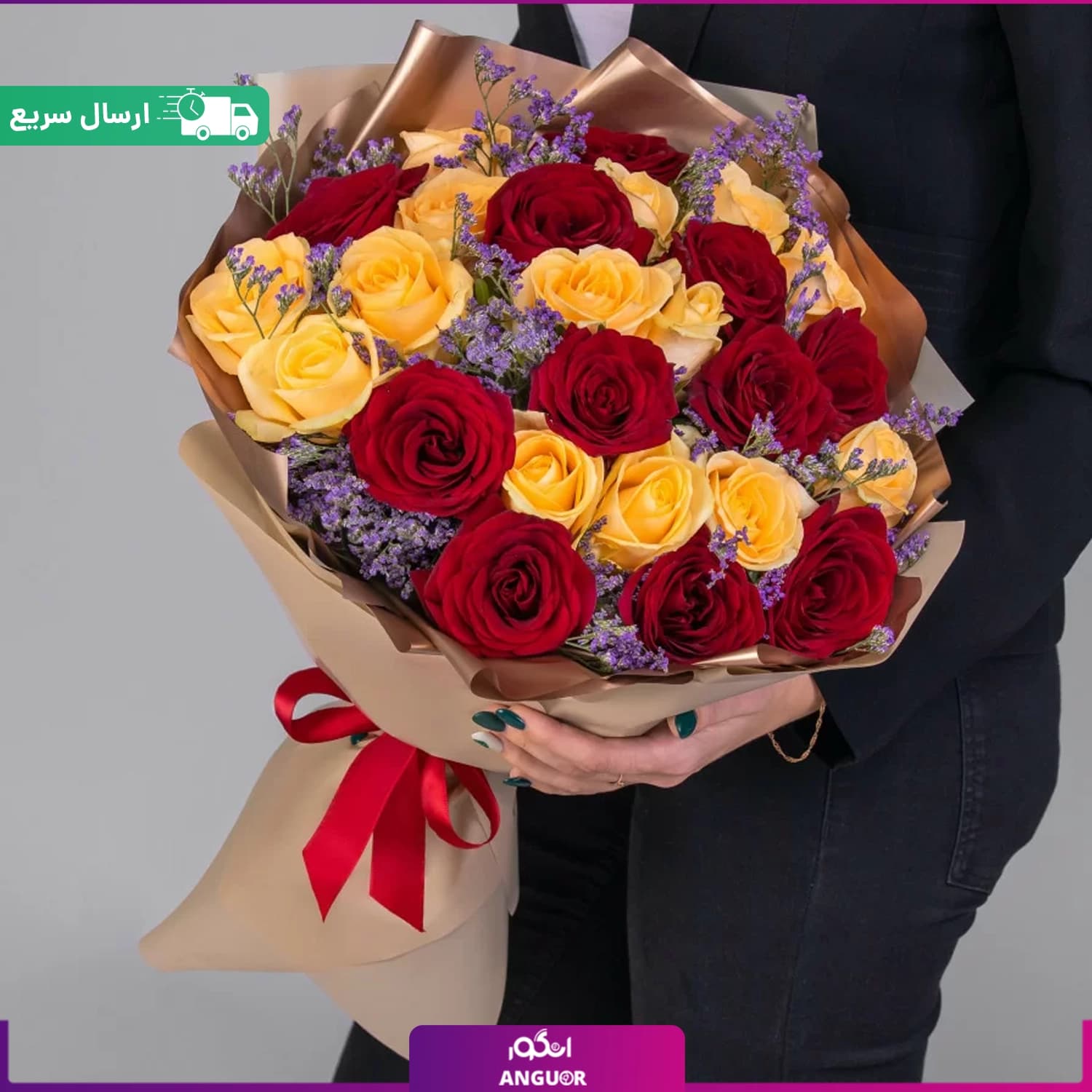 دسته گل رز ترکیبی 27 شاخه ای (رز هلندی)