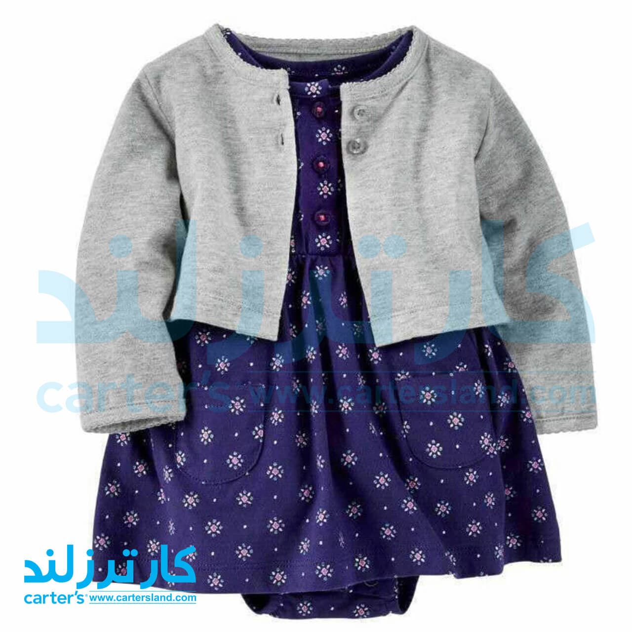 سارافون دخترانه کارترز مدل 448