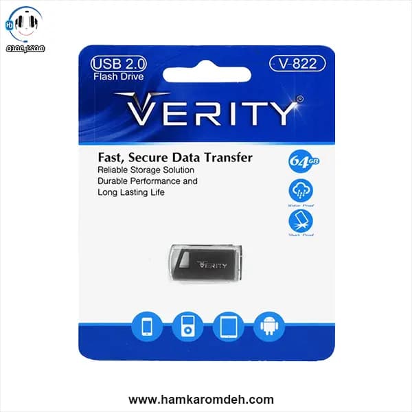 فلش V822 وریتی 64 گیگابایت VERITY — تصویر ۲