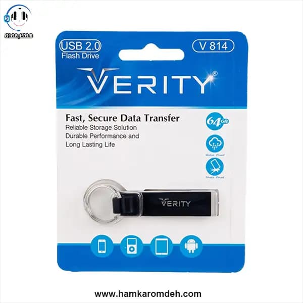 فلش v814 وریتی 64 گیگابایت VERITY — تصویر ۳