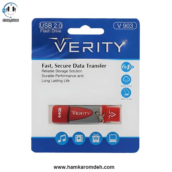 فلش V903 وریتی 64 گیگابایت VERITY — تصویر ۲
