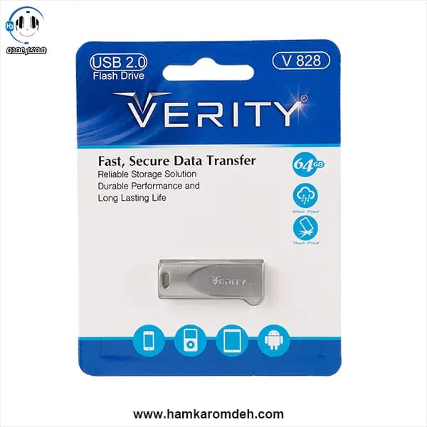 فلش V828 وریتی 64 گیگابایت VERITY — تصویر ۲
