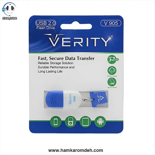 فلش V905 وریتی 32 گیگابایت VERITY — تصویر ۲