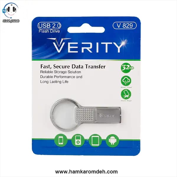 فلش V829 وریتی 32 گیگابایت VERITY — تصویر ۲