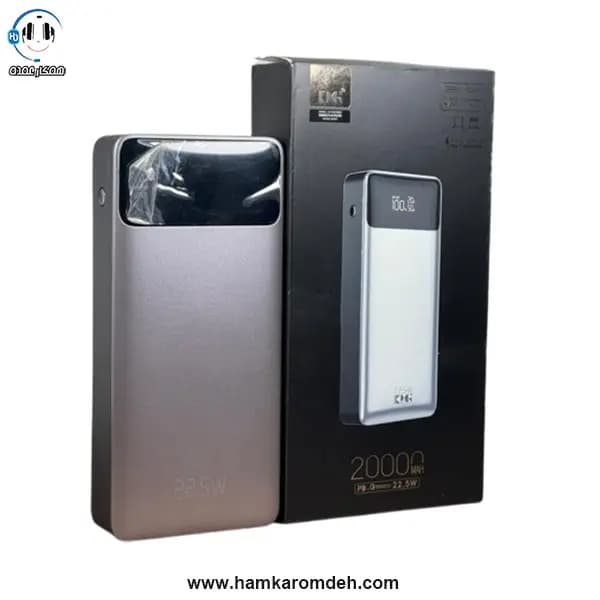 پاور بانک 20000mAh مدل 207-KPG — تصویر ۳