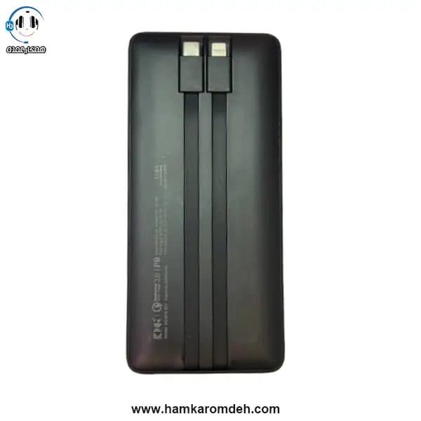 پاور بانک 20000mAh مدل 207-KPG — تصویر ۵