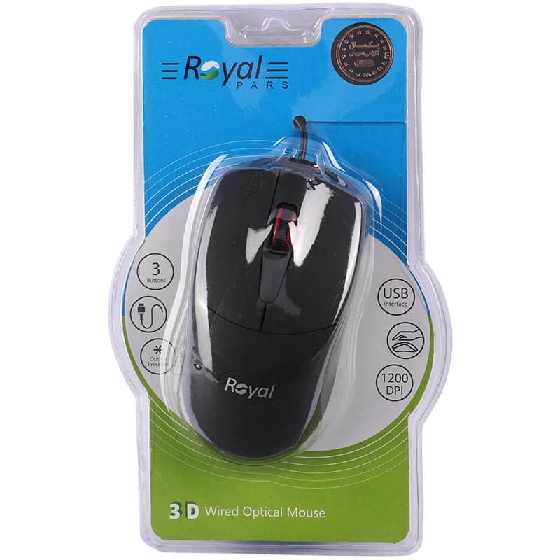موس رویال R-M205 — تصویر ۸