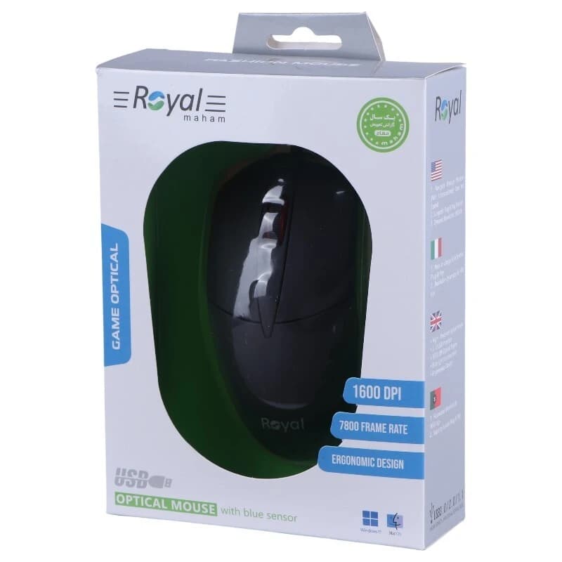 موس رویال R-M205 — تصویر ۲
