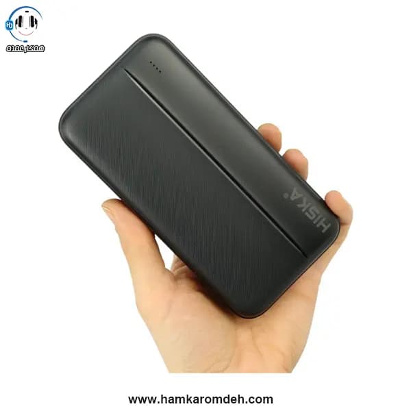 پاوربانک LP-219 20000mAh هیسکا HISKA — تصویر ۲