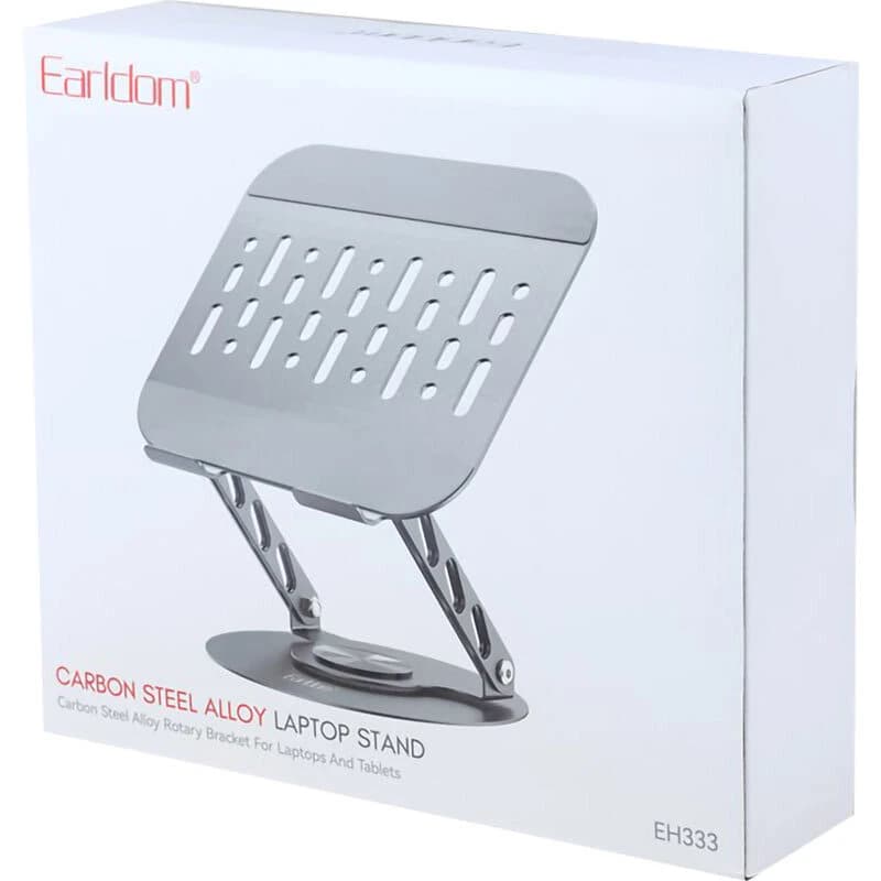 پایه نگهدارنده لپ تاپ ارلدام ET-EH333 — تصویر ۲