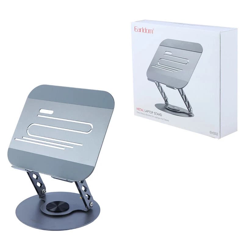 پایه نگهدارنده لپ تاپ ارلدام ET-EH332