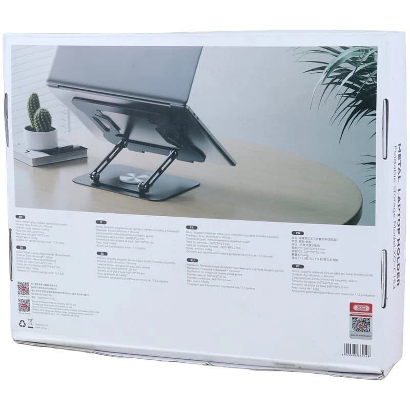 پایه نگهدارنده لپ تاپ ایکس او XO-C153 — تصویر ۷