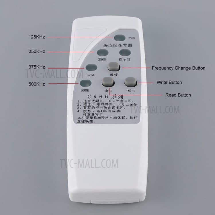 دستگاه کپی تگ و کارت RFID