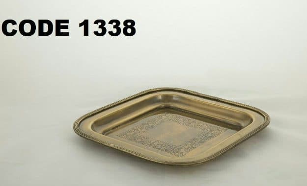 سینی مربع کد ۱۳۳۸