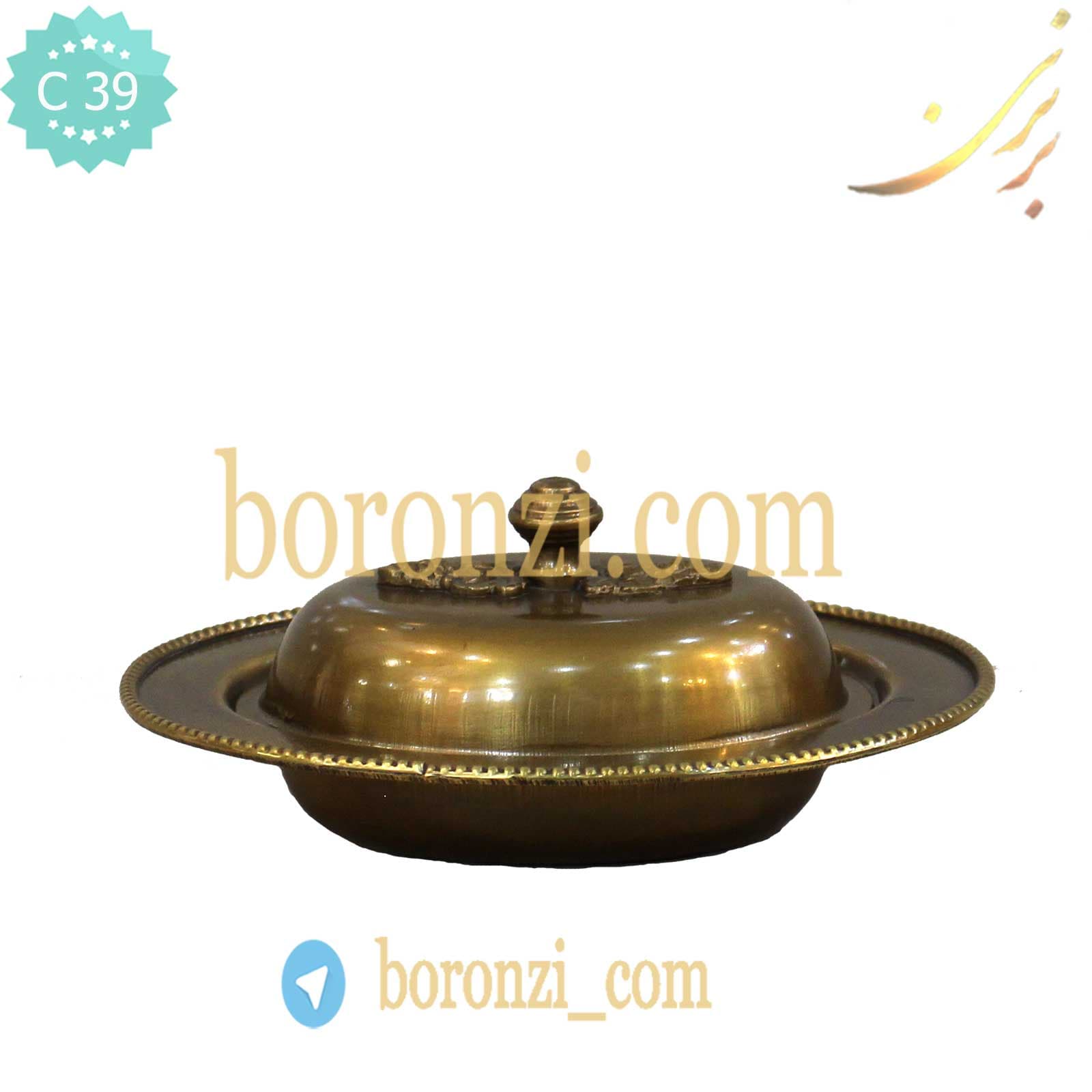 شکلات خوری درب دار ۱۴۸۴