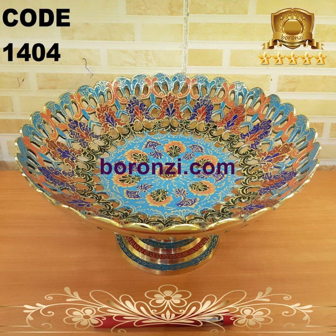 میوه خوری برنجی هندی مینا کاری کد ۱۴۰۴