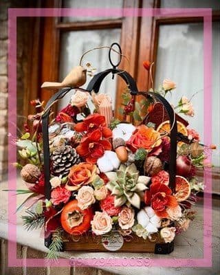 گلفروشی نزدیک ثغر