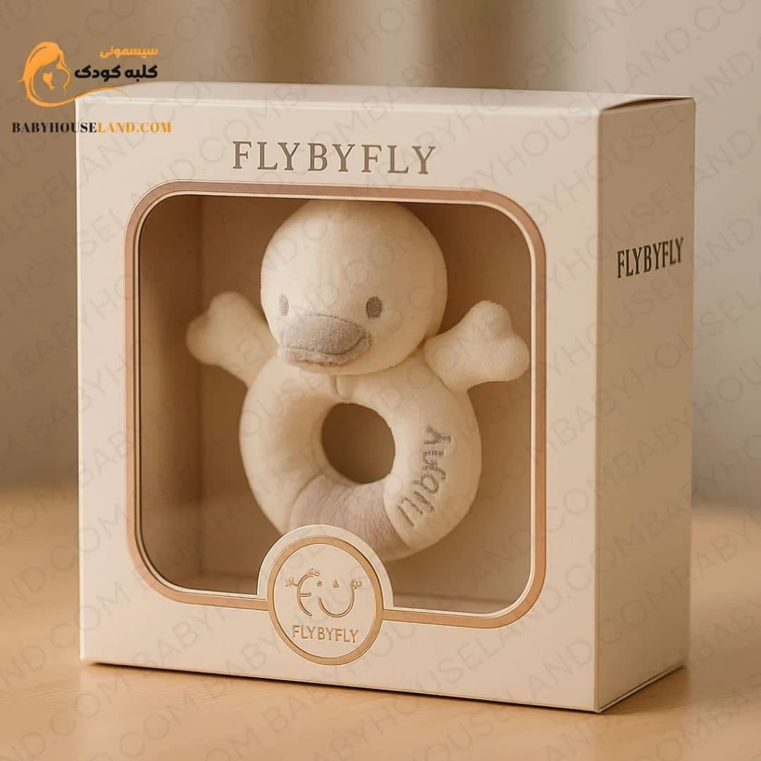 اردک پولیشی دستی نوزاد فلای بای فلای FLYBYFLY — تصویر ۲