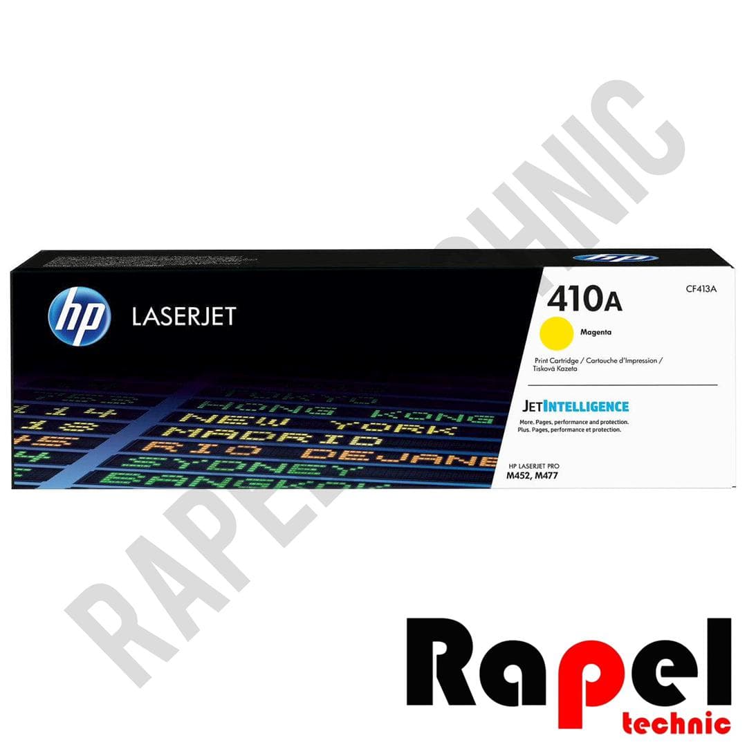 کارتریج زرد 410A (گارانتی دار) HP | مناسب M452dn M452dw M477 MFP M377dw