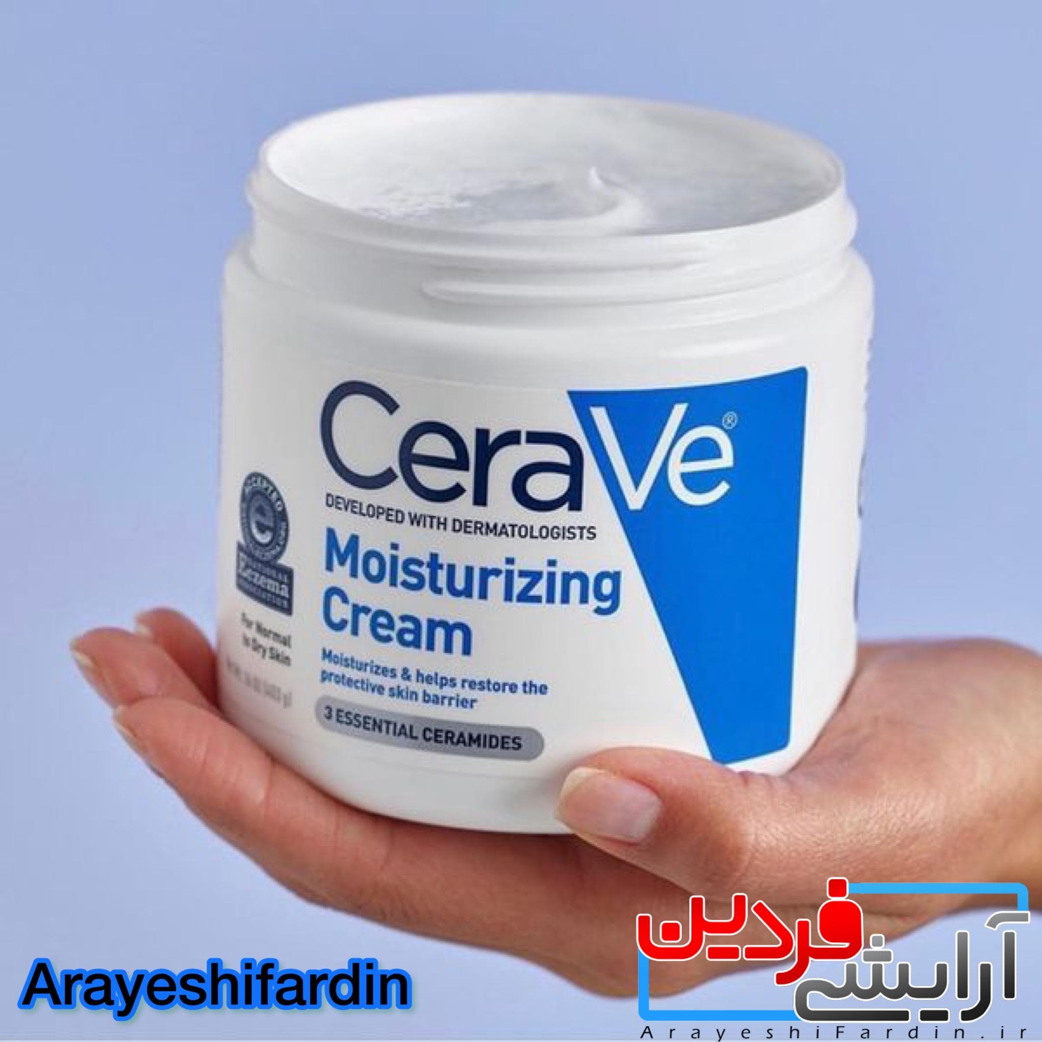 کرم مرطوب کننده و ابرسان قوی سراوی ۴۵۴ میل — تصویر ۲