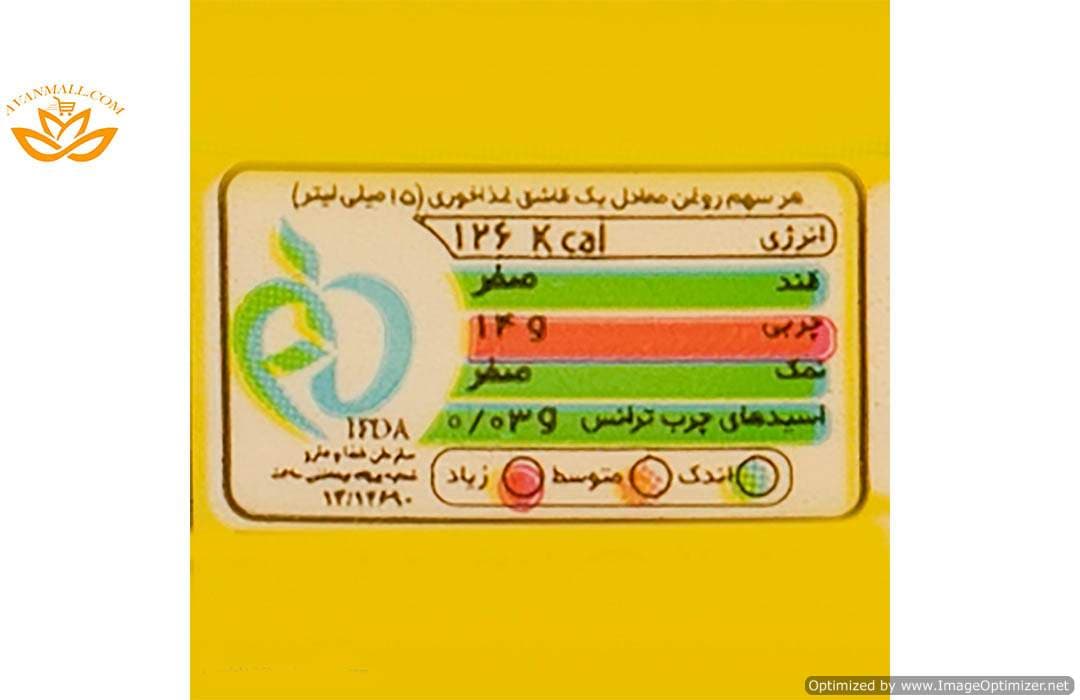 روغن سرخ کردنی بدون پالم لایت 3 لیتری طبیعت در کارتن 6 عددی — تصویر ۴