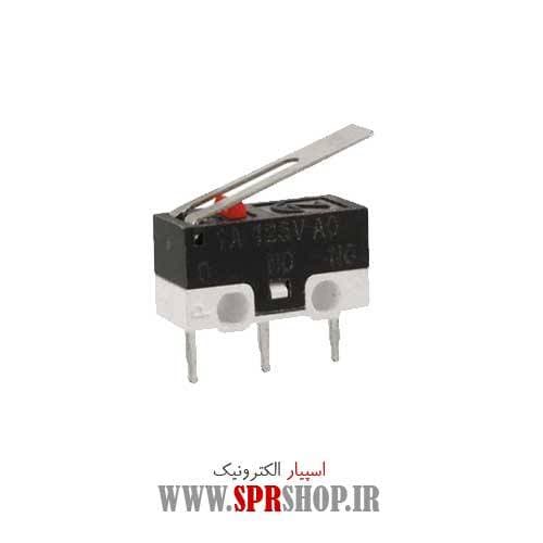 MIK AHROM DAR KOTAH JL012(61)