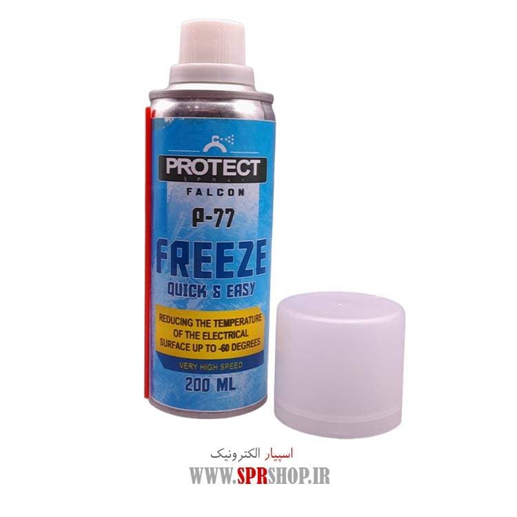 SPRAY FREEZE PROTECT 200M