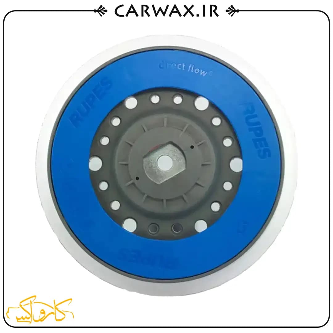صفحه نگهدارنده سایز 150 میلی متر دستگاه اوربیتال 21 روپس Rupes Backing Pad 150mm Velcro Pad Multihole Slim M8 For LHR21 — تصویر ۲